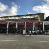『ズーラシア動物園』の画像
