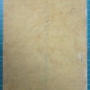 仙台版の手習い教訓書の事例
