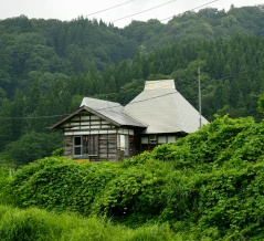 故里