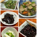 おかんさんの第4回お茶会で得たこと