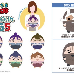 プリンスアニメージュ　５周年記念号　売り プリンスアニメージュ アニメージュ 2021年 5月号増刊