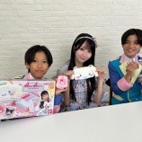 『[イコラブ] テレビ東京「おはスタ」大谷映美里がVTR出演！ 11/5・26放送！！』の画像