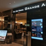 �ءڥץ饤����ƥ��ѥ���All Day Dining Grande Aile (��������Ķ���)�٤β���