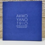 板垣辰治の『林檎の気持ちはよくわかる』