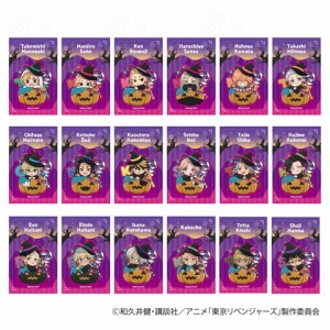ちいかわ×東京卍リベンジャーズ　フェイスタオル　東京リベンジャーズ Amazon｜TSUTAYA限定 ちいかわ 東京卍リベンジャーズ コラボ