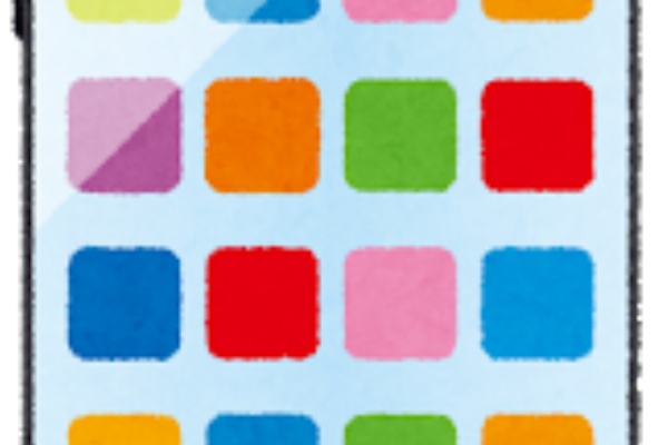 カンポーまとめ 21