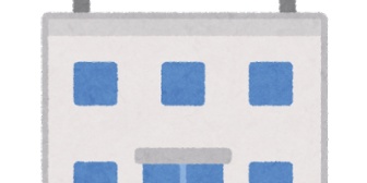 日本が先細りになる事が分かってるのに子供を産む人って悪だと思う。ゆっくり時間をかけて虐待しているに等しい