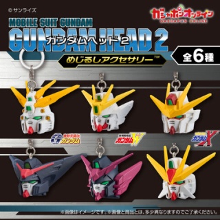GUNDAM.LOG｜ガンダムまとめブログ