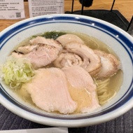 偶然見つけた『塩らーめん』が、とんでもなく感動的で虜になってしまった話〜堺筋本町　らーめん久遠〜　　　　