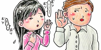 勤め先でも自分で買い物する時でも最近目立つんだけど学生のバイトの子、特に女の子で滅茶苦茶声が小さい人が多い…