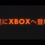 PS5独占だったFPS『デスループ』9月20日にXboxで発売決定！ゲームパスで遊び放題に！