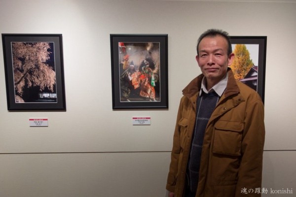 魂の躍動 - 写真 (3)