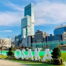 消えゆく昭和…新世界国際劇場😰