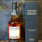 【PR】チョコが苦手な方にもオススメ♪ミズナラ香るジャパニーズウイスキーとオシャレamadanaの板チョコみたいな電卓