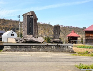 津南町の旅（松丸さんの故郷）