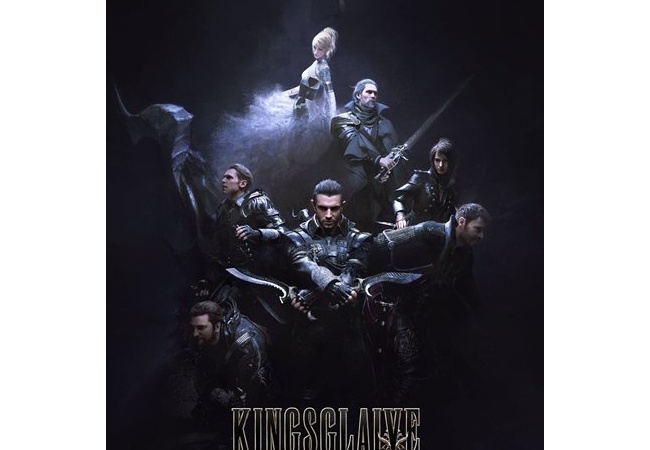 FF15映画公開するもガラガラ、ユーザー『やってたの？知らなかった』『意外と面白かった』