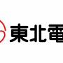 【ヤバすぎ】東北電力が電気料金の3割超のハイパー値上げを経産省に申請ｗｗｗｗｗｗｗｗｗ