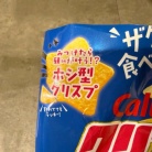 免疫力落ちた？蕁麻疹でて痒い߹-߹