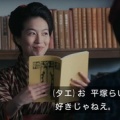 昨日はレモンの日でした。