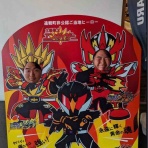 札幌清田高校ラグビー部のブログ