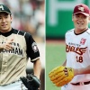 田中将大と斎藤佑樹の関係って学歴にこだわる若者たちに是非参考にしてもらいたいよな