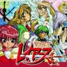 『魔法騎士レイアース』ってそもそもリメイクされるほど面白かったっけ？
