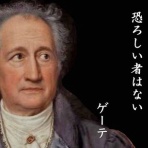 愛国保守自由主義