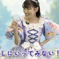【動画】高城れに新番組『名探偵れに姫』新作配信開始！名探偵れに姫とレオンが“はてな”解明に出発！