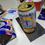 abebi.aa　<abe beat>