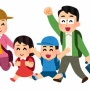 『全国旅行支援』宿の便乗値上げに斉藤国交相ブチギレ「認められるものではない。厳正に対処」