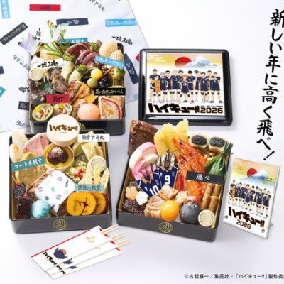 ハイキュー!!』おにぎり宮 オリジナルセット（キャップ、前掛け、缶