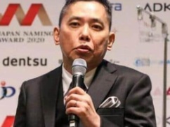【ニュース】 TBS「高市首相の中傷動画、これがウソだったら文春は廃刊レベル」