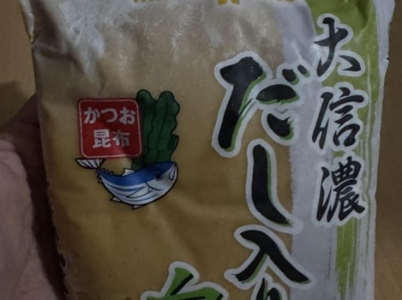 外国人「味噌が1kgあるんだが味噌汁以外に使い道ってある？(泣)」