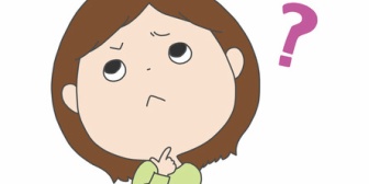 もしかしたら私は他人の気持ちが考えられないクズなのかもしれない。