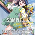 【WS】かのかりVol2「恋の目撃者 みに」「返礼品探し」「星空の下 みに」「聞いちゃった みに」「尊敬のまなざし みに」「クラファン経験者 みに」