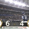 【WBC日本vs.韓国】侍ジャパン今永、6回にソロホームランを浴びて2点差に詰め寄られる