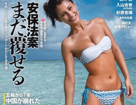 ダレノガノ明美さんの水着姿がちぎれそうな程の寄せ上げ