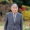 上皇さま「私が死んだら葬式は小規模で。税金使って国民生活を混乱させたくない」