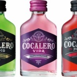 『2026年に来る？！人気の薬草系リキュール「コカレロ」に20ml登場』の画像