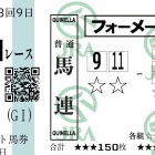 �غ����η�̡��٤β���