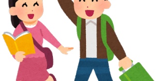 学生の彼女の誕生日旅行が10万円だった。驕りも視野に入れていたけど「えっ払いますよ」「いいよいいよ」って様式美もなくて残念