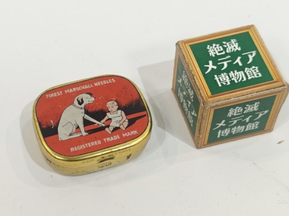 推定1910年頃/明治43頃/Marshall/Finest Marshall Needles/蓄音機用鉄針/Gramophone Needles/Made in Germany/ブリキ缶