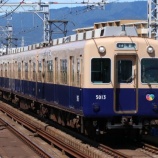 『阪急ブレーブスはどこに行ってしまったのか？』の画像