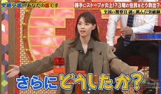【元乃木坂】西野七瀬、何か色々汎用性ありそうな画像w