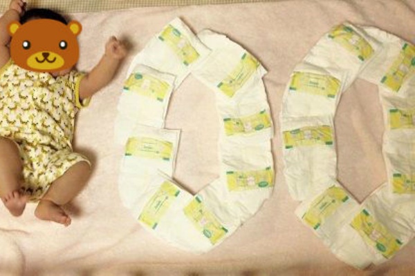 Lilacの妊娠 出産 育児ノート 産後 生後3ヶ月