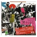 30=6+7+8+9 / cali≠gari