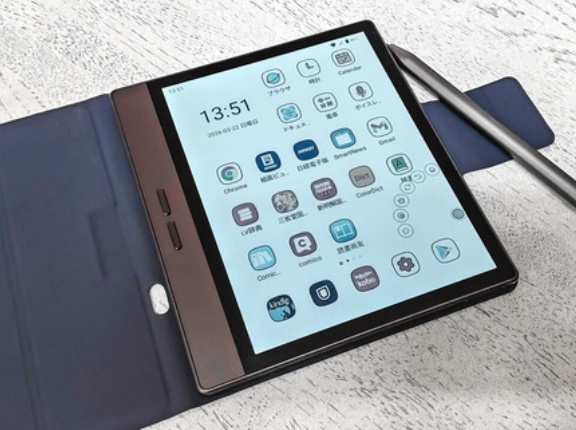 「Bigme B7」 7インチカラーパネル対応 Android & 4G搭載で様々な電子書籍アプリにも対応。多機能・コンパクトな E-Paper(電子ペーパー)タブレット 【レビュー】