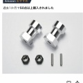 ランチボックスおもろい