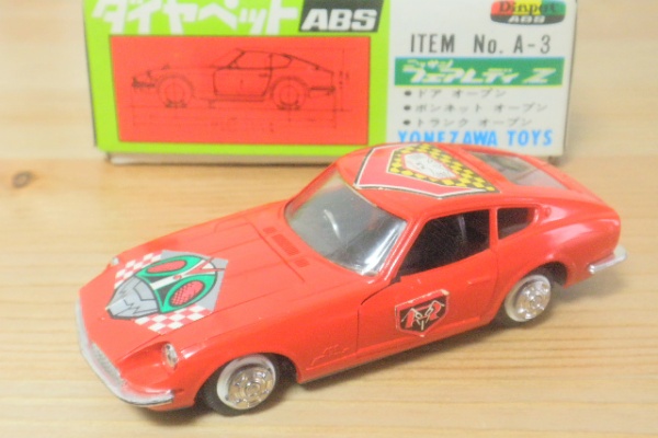 FAIRLADY Z fan - ダイヤペット