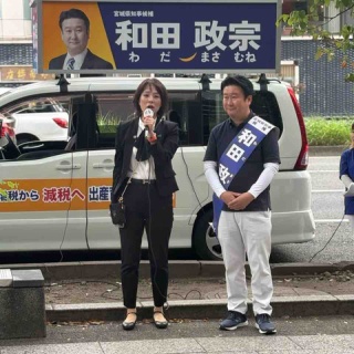 新・社会毒の変